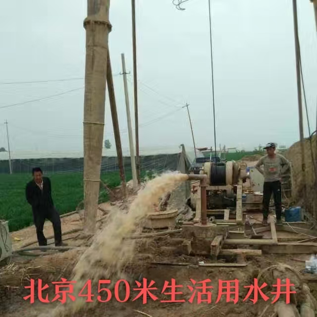 公司简介