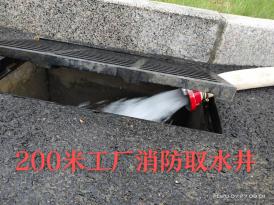 北京打井公司