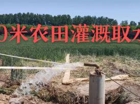 工程案例