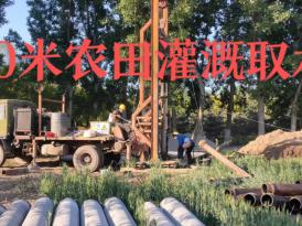工程案例