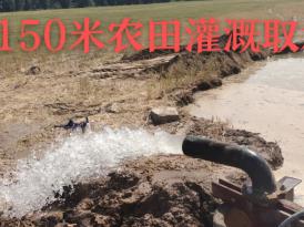 工程案例