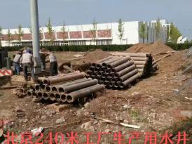 工程案例